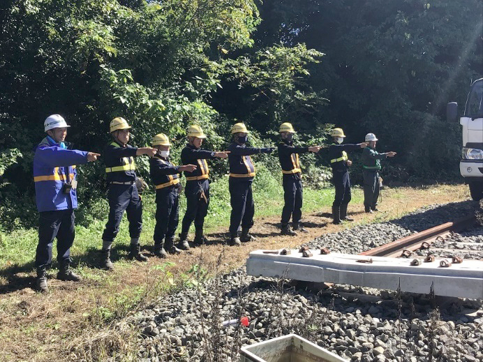 線路立入時のケジメ