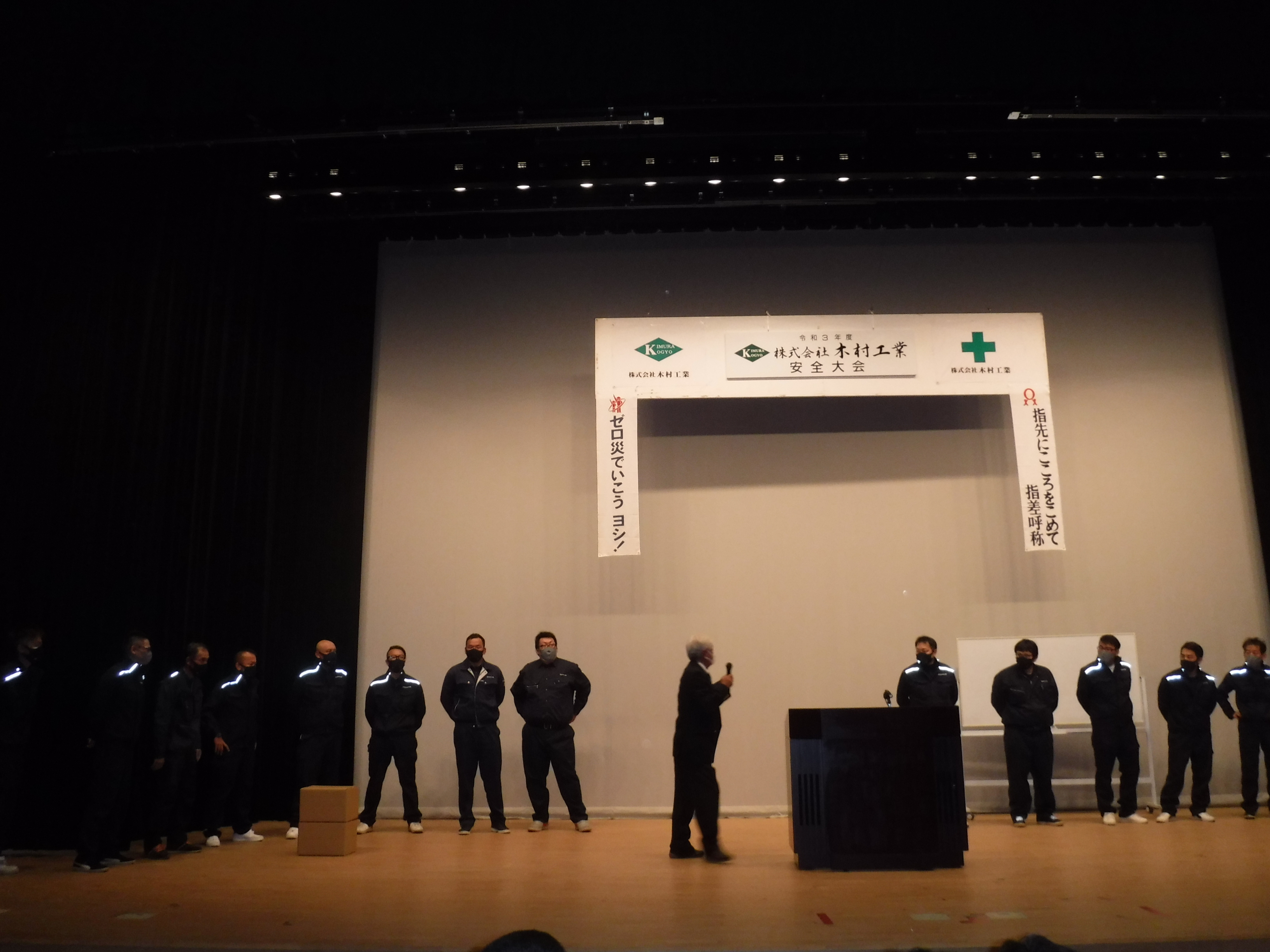 特別講演