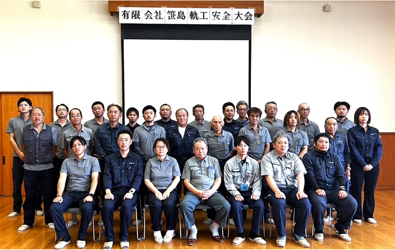集合写真