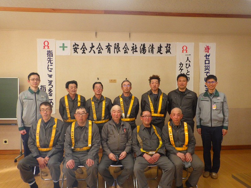 集合写真